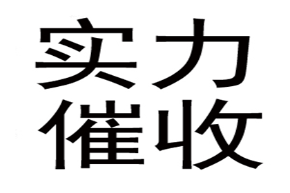 债务人拖欠工资玩失踪，工人如何维权？